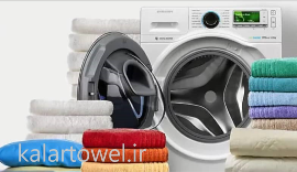 چگونه حوله خود را بشوییم تا مدت زمان بیشتری از آن بتوانیم استفاده کنیم ؟